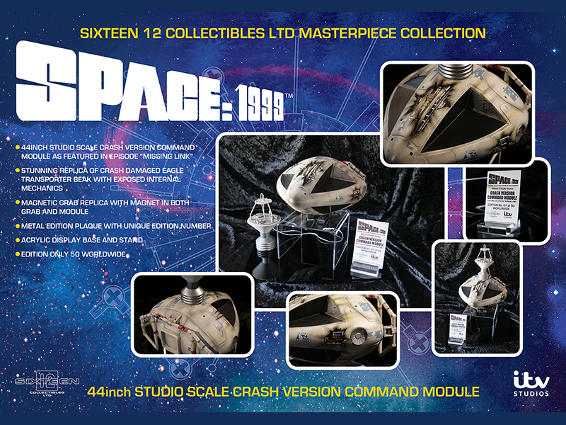 Crash Version Command Module (44 inch)